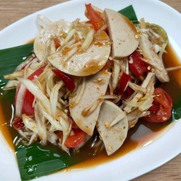Papaya Salad With Vietnamese Sausage And Fermented Fish