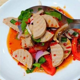 ยำ ยำ อร่อยเวอร์