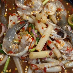 ยำไหลบัว