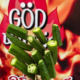 กระเจี๊ยบ