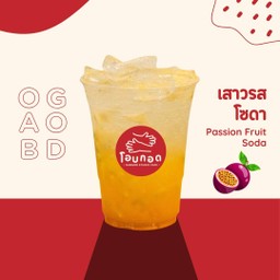 Passion fruit Soda