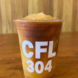 ยูสุเอสเปรสโซ่ปั่น