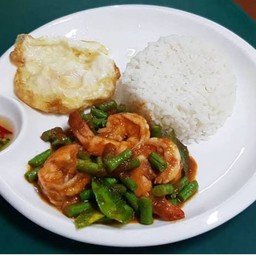 ผัดพริกแกงกุ้ง