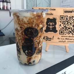 หมีไต้หวันบราวน์ชูก้า