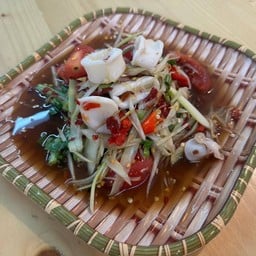 ตำปลาหมึก