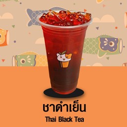 ชาดำเย็น l Thai Black Tea