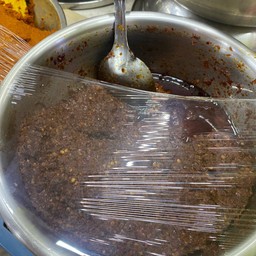 พริกแกงพะแนง ครึ่งโล