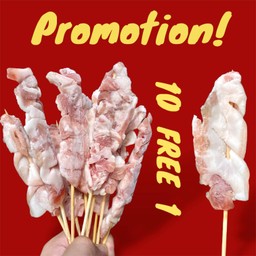 สามชั้น LOVER!! 10 free 1