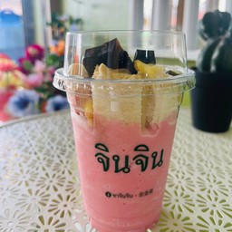 ปังเย็น