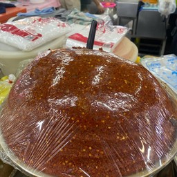 น้ำพริกแกงเผ็ด 1 โล