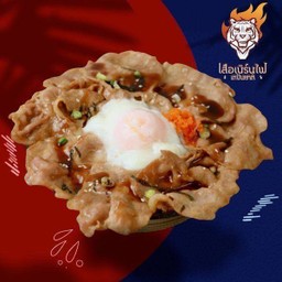 ข้าวญี่ปุ่นหมูยากิไข่ออนเซ็น