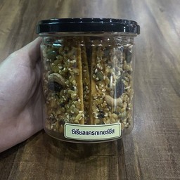 ซีเรียลแคร๊กเกอร์ชีส