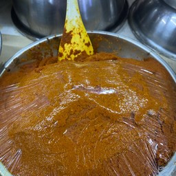 พริกแกงส้มใต้ 2 ขีด