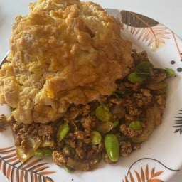 หมูสับผัดสะตอพริกแกงใต้