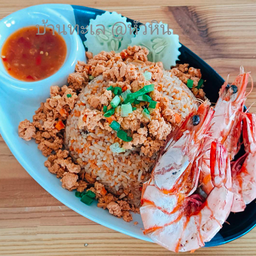 ข้าวผัดมันกุ้งย่าง
