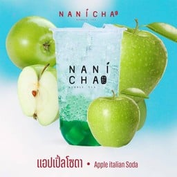 NANICHA BUBBLE TEA (BY โป้ง) (นานิชะ) นวนคร