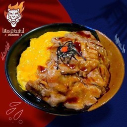 ข้าวญี่ปุ่นหมูยากิไข่ข้น