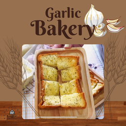 ขนมปังกระเทียม(2แผ่น)