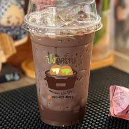 โกโก้เย็น