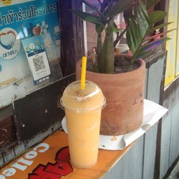 บ๊วยเย็นปั่น