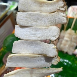 เห็ดออเรนจิ