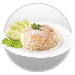 ข้าวมันไก่ 5 ดาว