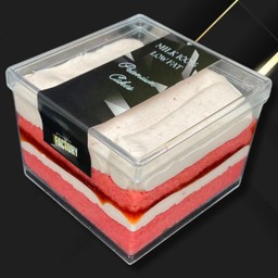 มูสสตอเบอร์รี่