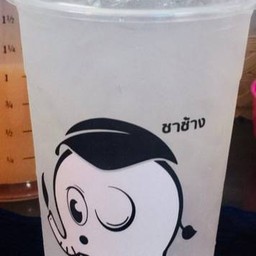 ลิ้นจี่โซดา