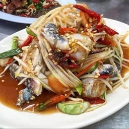 ตำปูม้า