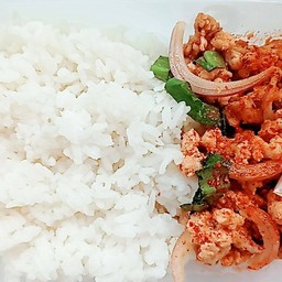 ข้าวลาบหมูโกะฮัง