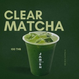 เคลียร์ มัทฉะ