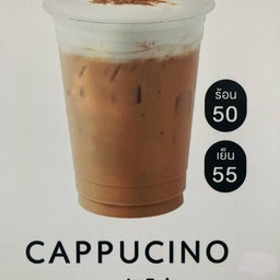 Cappuchino