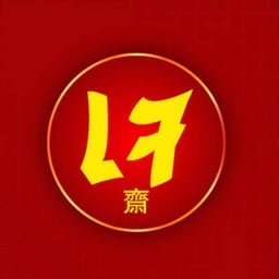 ผัดหมี่ซั้ว เจ  (เจจานเดียว)