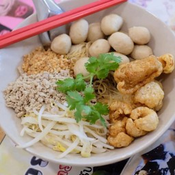 ก๋วยเตี๋ยวคลุก สูตรโบราณ