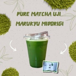 Pure matcha Uji Marukyu (Midorigi)