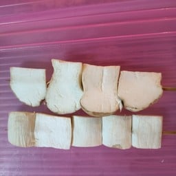 เห็ดออรินจิ