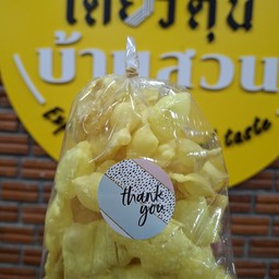 เกี๊ยวทอด