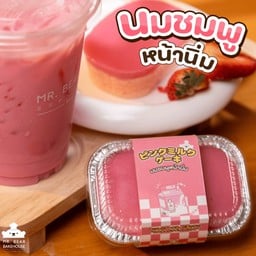 เค้กนมชมพูหน้านิ่ม