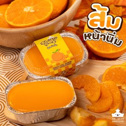 เค้กส้มหน้านิ่ม