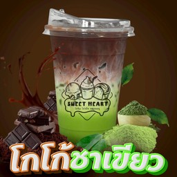 โกโก้ชาเขียว