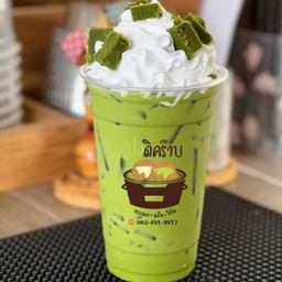 ชาเขียวคาราเมล