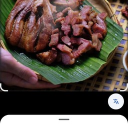 ลิ้นหมูแดดเดียว