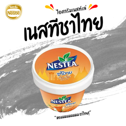 เนสท์เล่ เนสทีชาไทย