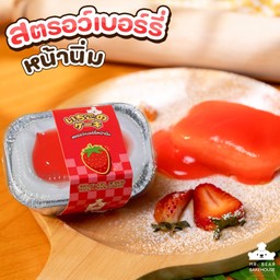 เค้กสตรอเบอร์รีหน้านิ่ม
