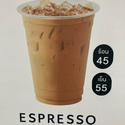 Esspresso