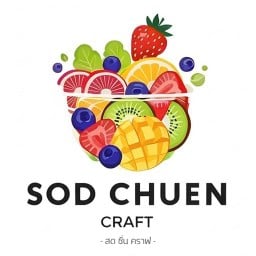 SOD CHUEN CRAFT - สดชื่น คราฟ นิว คอร์ คูคต ตึก D