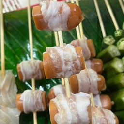 เบคอนพันไส้กรอก