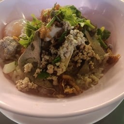 ข้าวต้มแห้ง