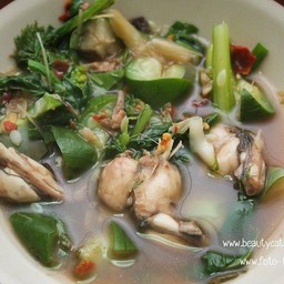 แกงอ่อมกบ