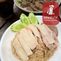 หอมมันไก่ ข้าวมันไก่ ไข่ตุ๋น ซอย เรวดี